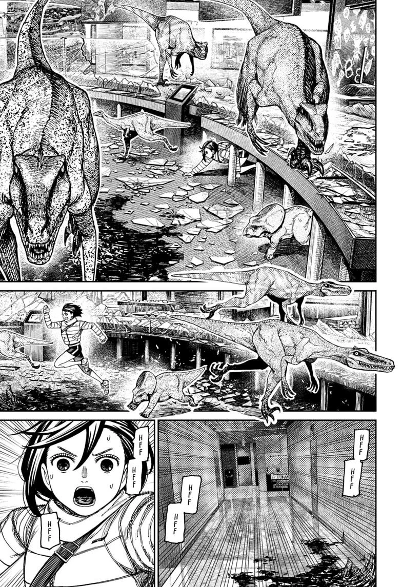 DANDADAN Chapter 236 - halaman 16