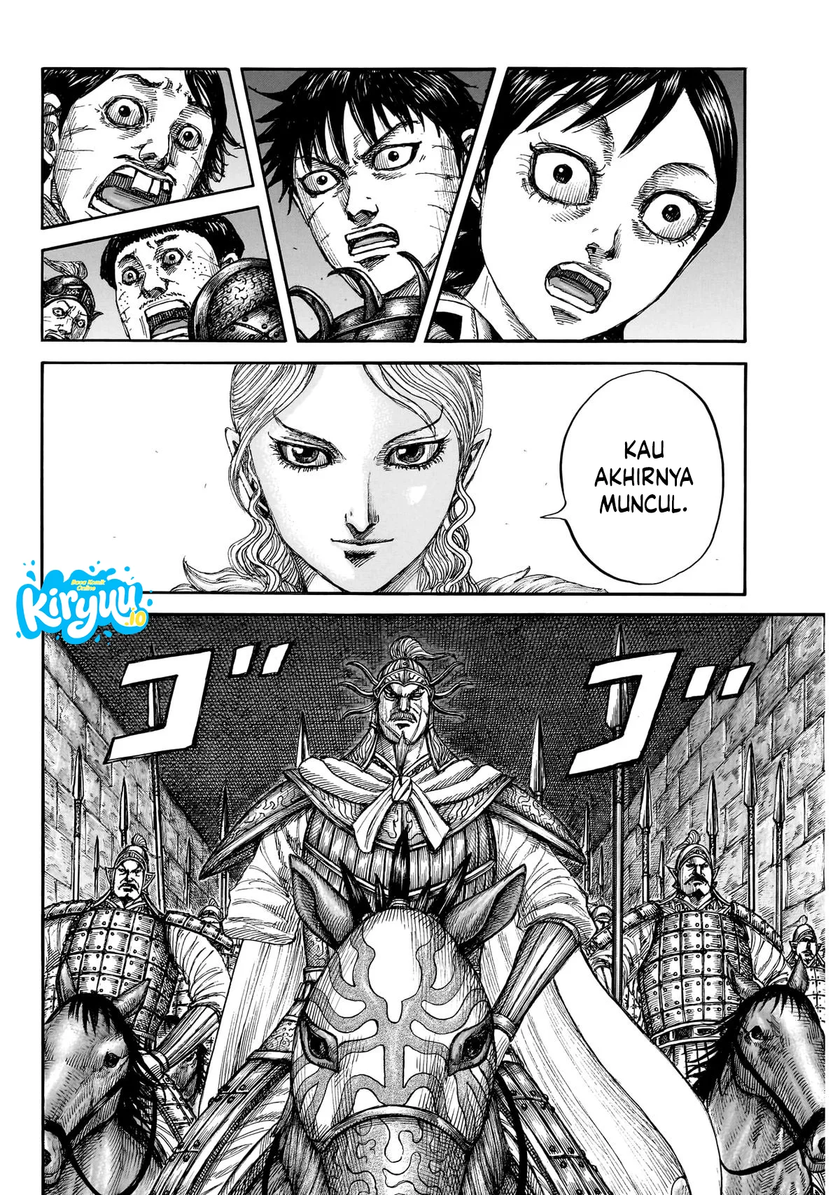 Kingdom Chapter 879 - halaman 15