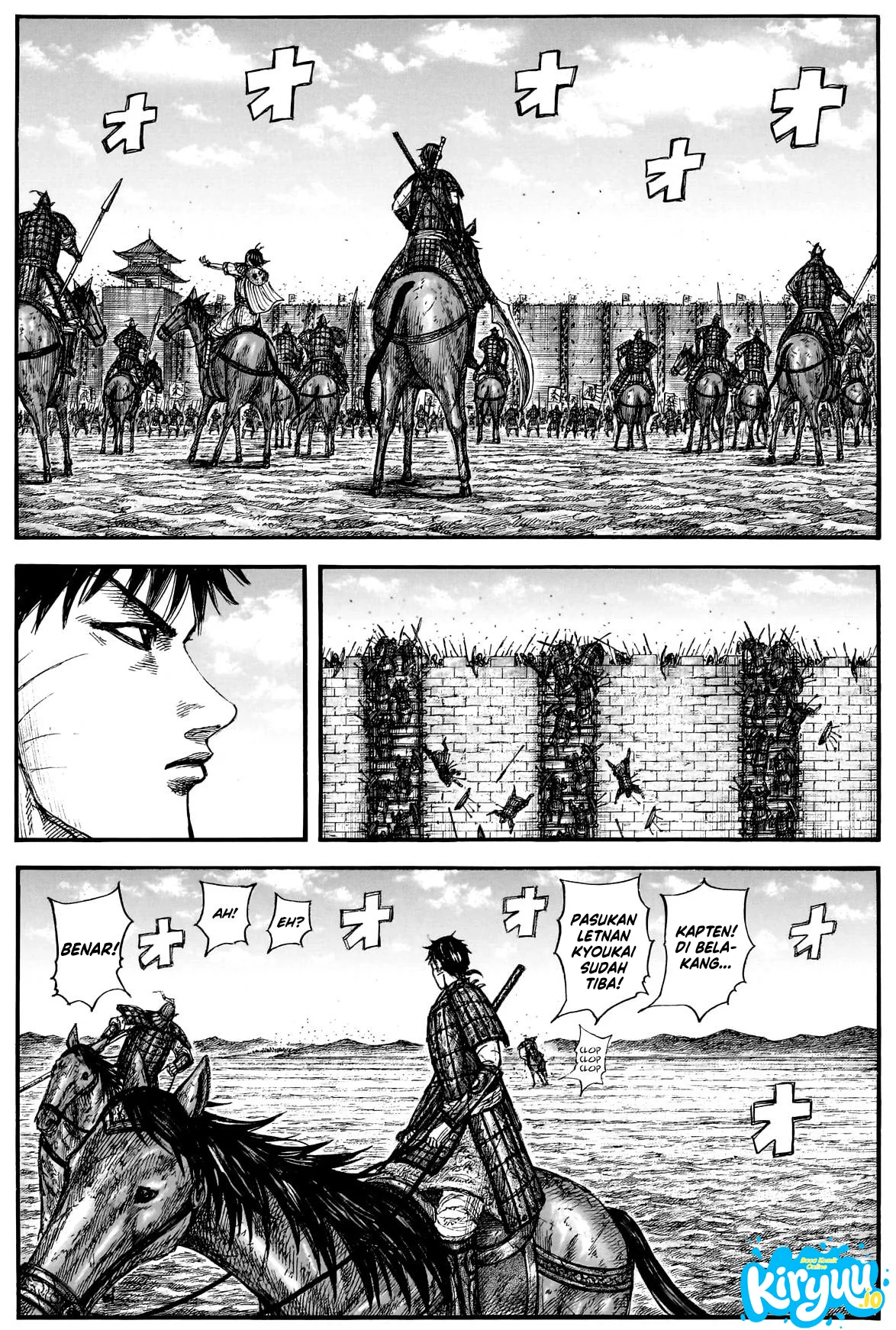 Kingdom Chapter 877 - halaman 15