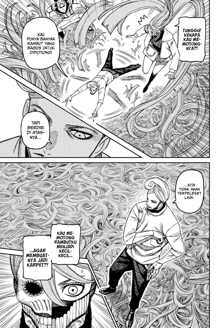DANDADAN Chapter 235 - halaman 17
