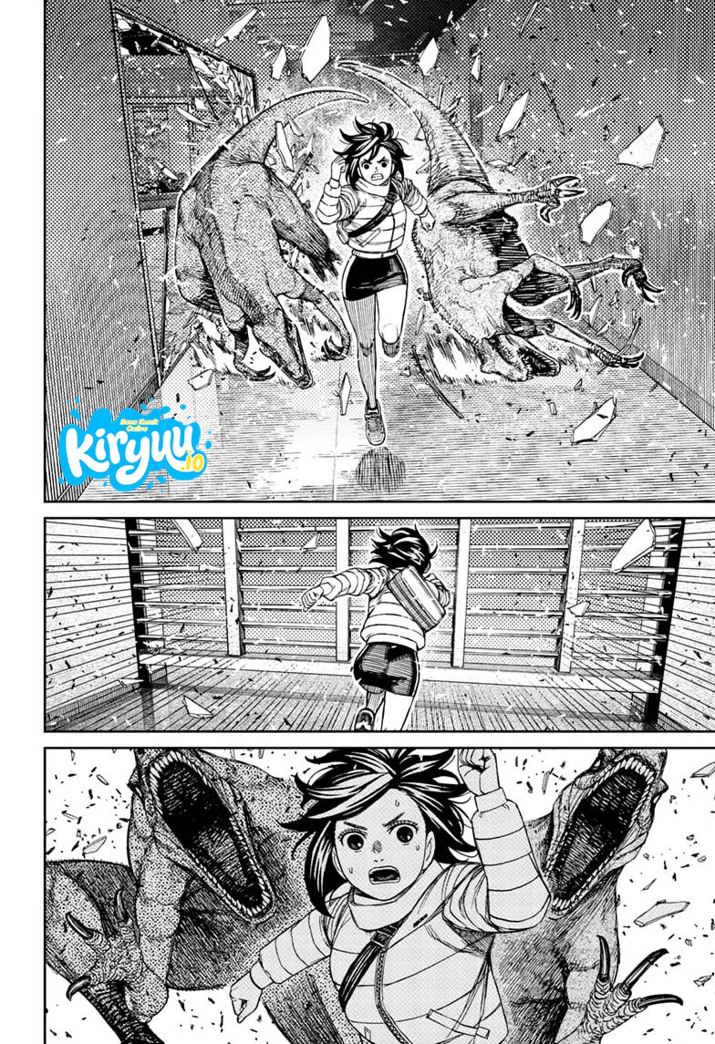 DANDADAN Chapter 236 - halaman 17