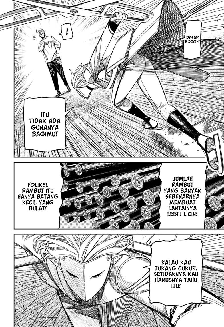 DANDADAN Chapter 235 - halaman 18