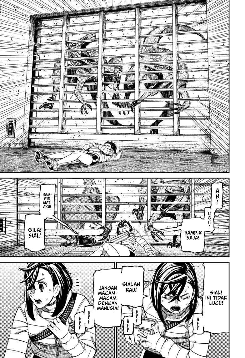 DANDADAN Chapter 236 - halaman 18