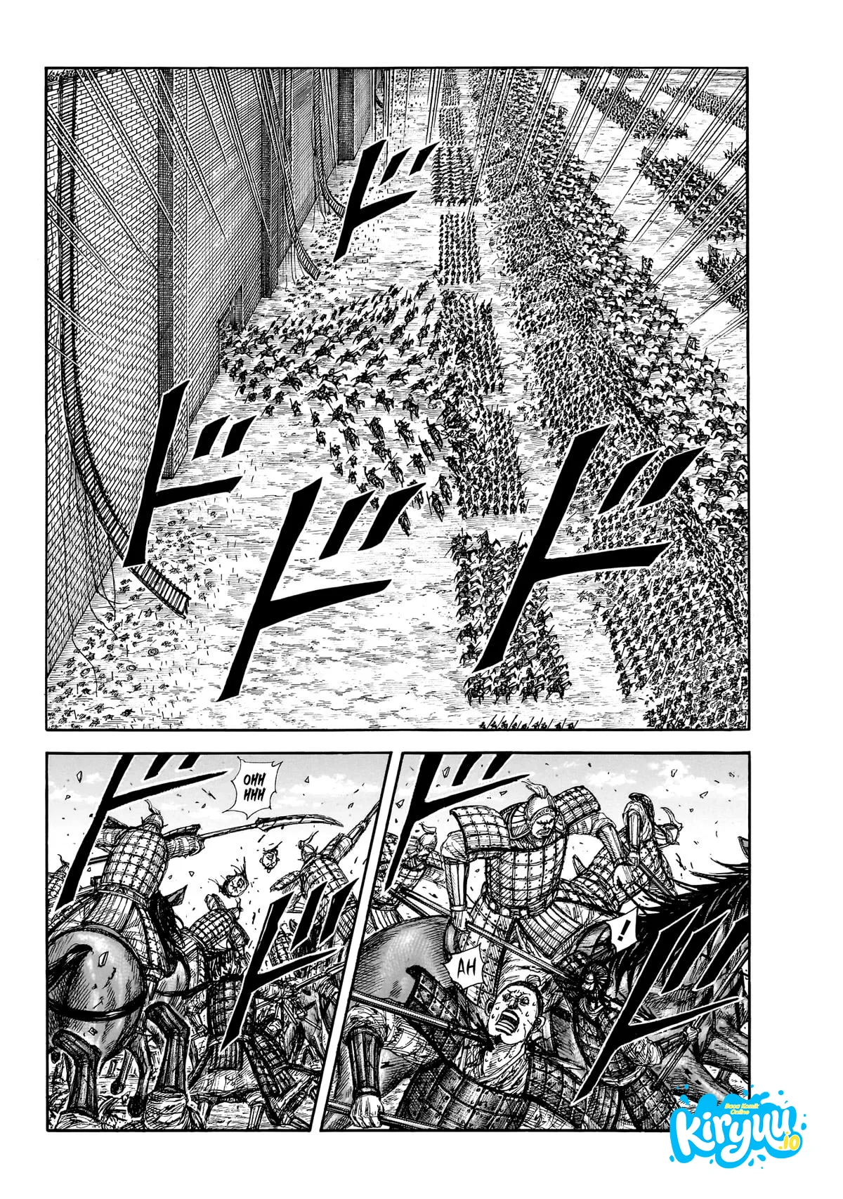 Kingdom Chapter 879 - halaman 17