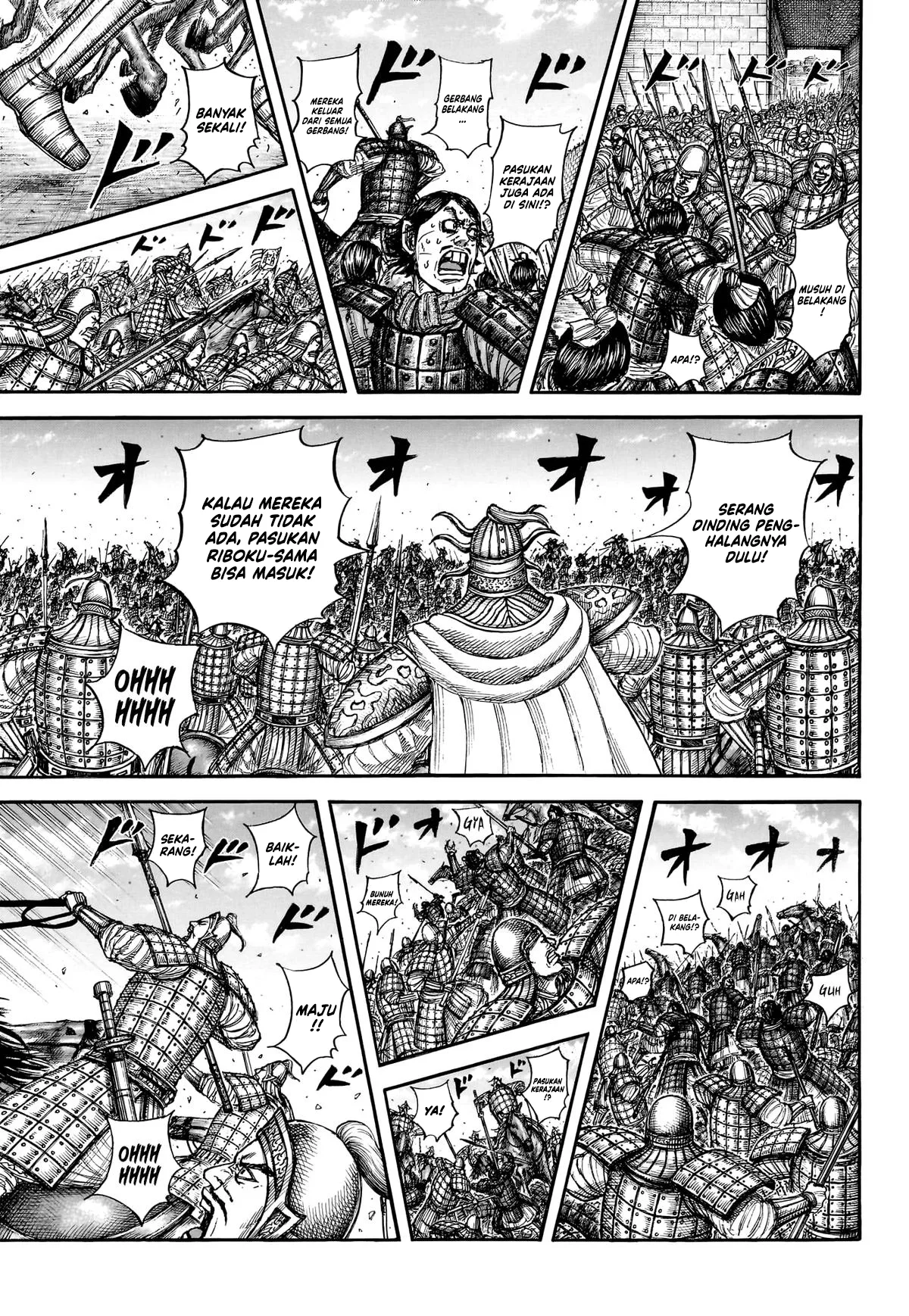 Kingdom Chapter 879 - halaman 18
