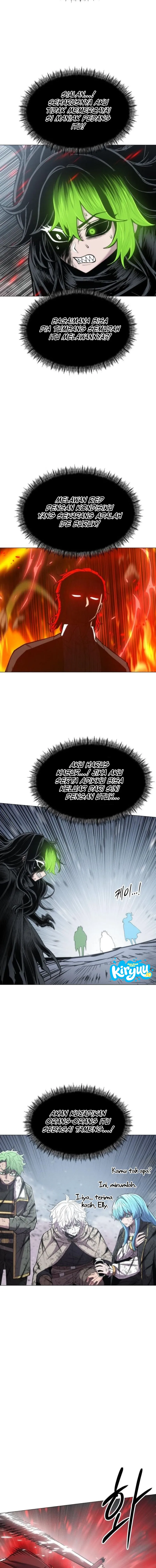 Colorist Chapter 33 - halaman 2