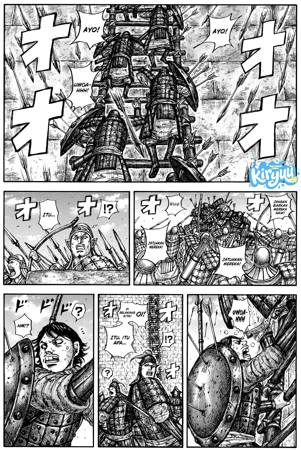 Kingdom Chapter 878 - halaman 2