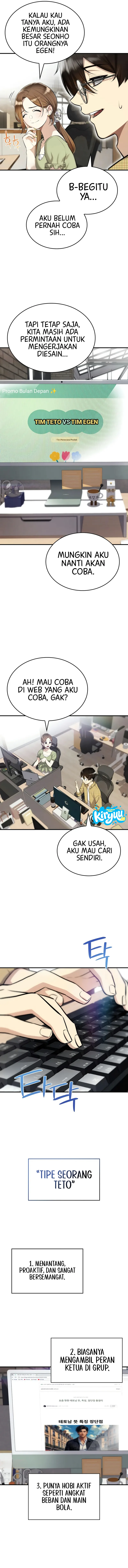 Teto X Egen Chapter 1 - halaman 3