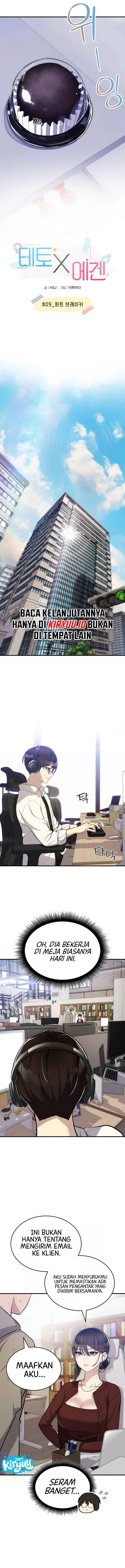 Teto X Egen Chapter 9 - halaman 4