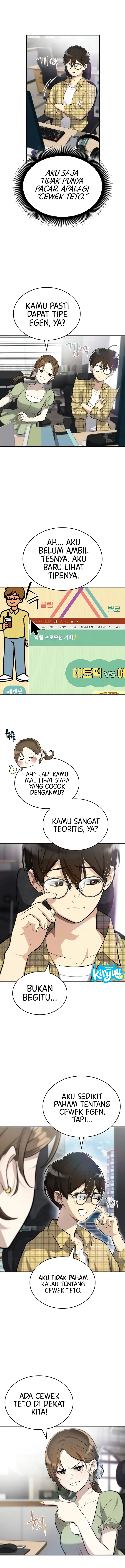 Teto X Egen Chapter 1 - halaman 5