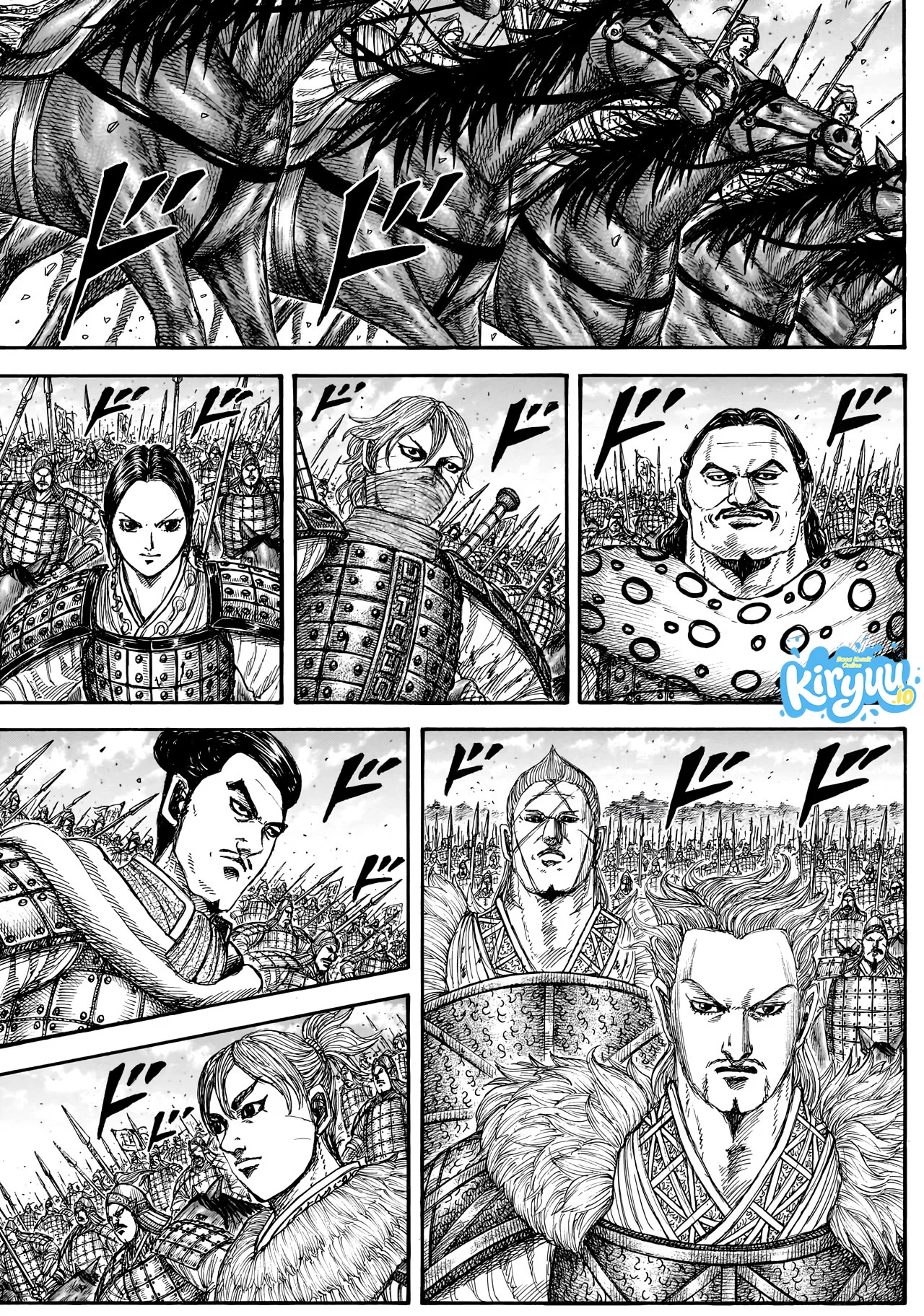 Kingdom Chapter 878 - halaman 5