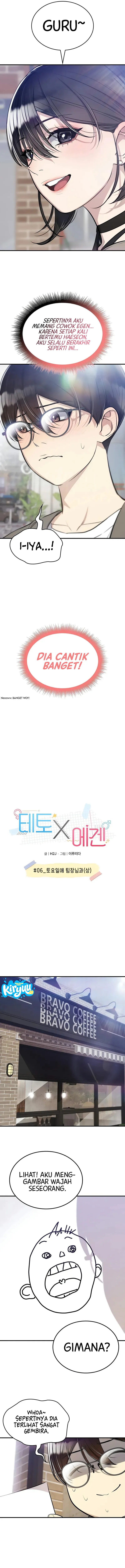 Teto X Egen Chapter 6 - halaman 6