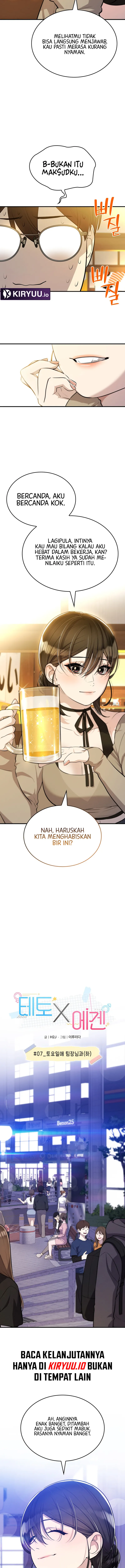 Teto X Egen Chapter 7 - halaman 7