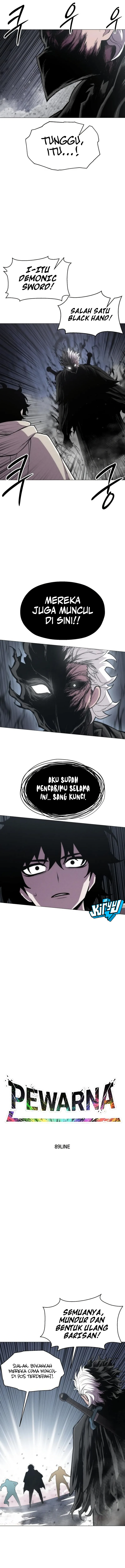 Colorist Chapter 31 - halaman 7