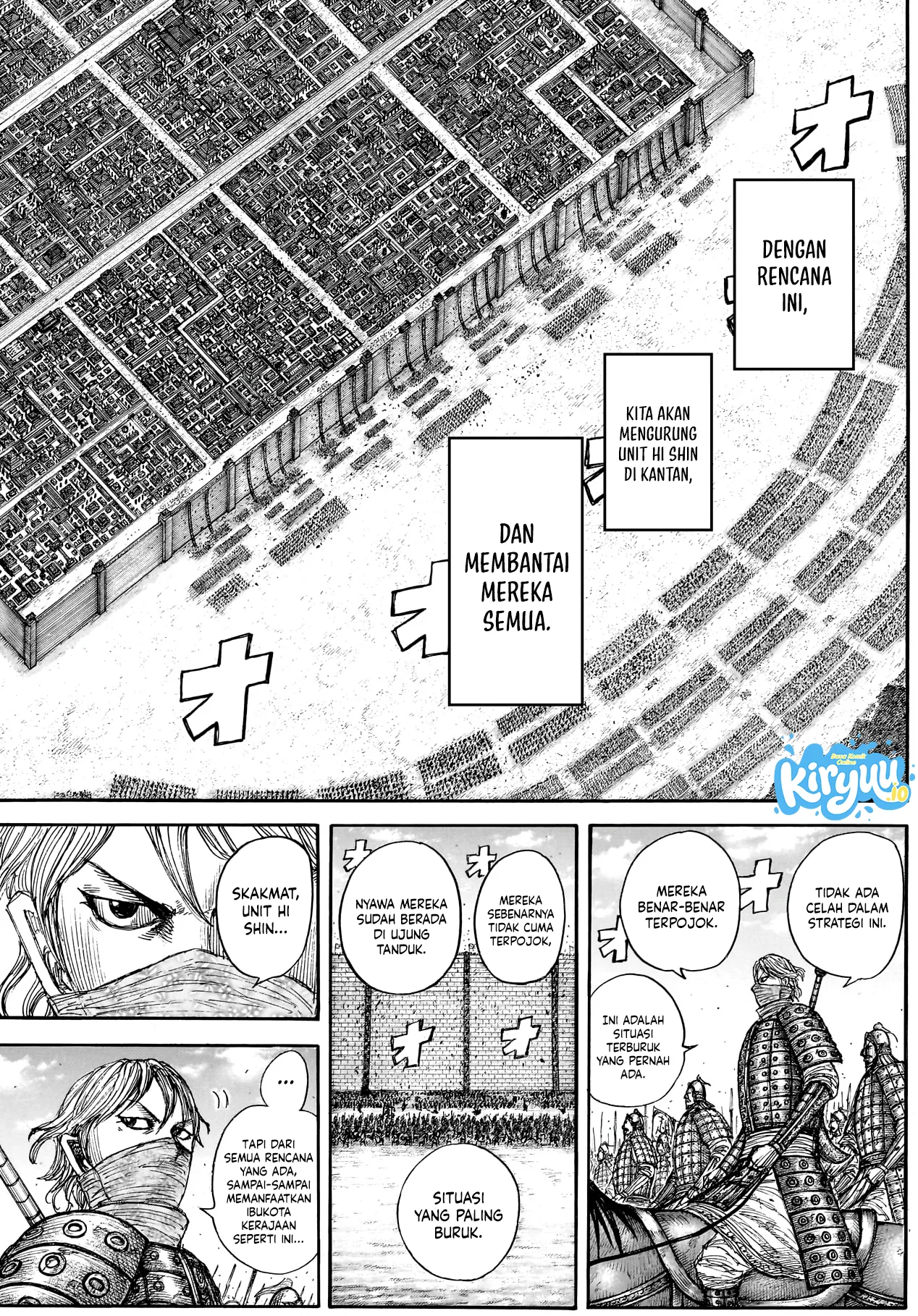 Kingdom Chapter 878 - halaman 9