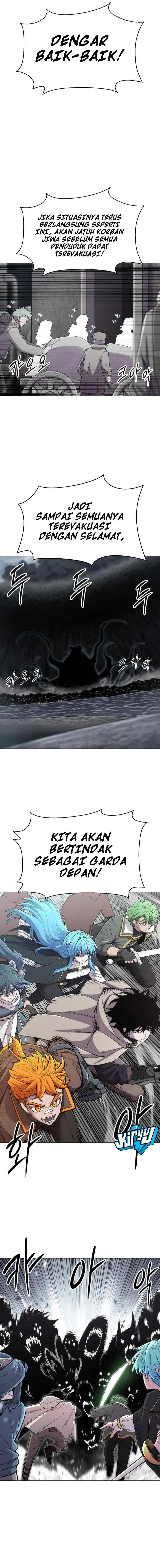 Colorist Chapter 30 - halaman 11