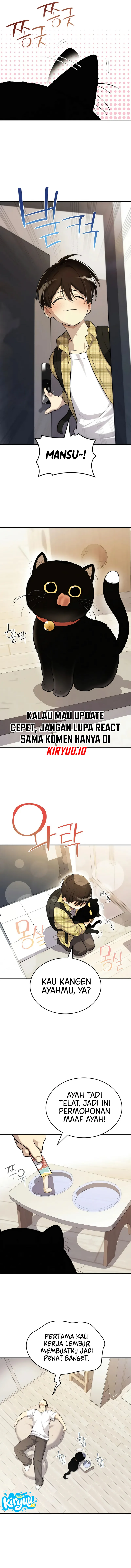 Teto X Egen Chapter 1 - halaman 12