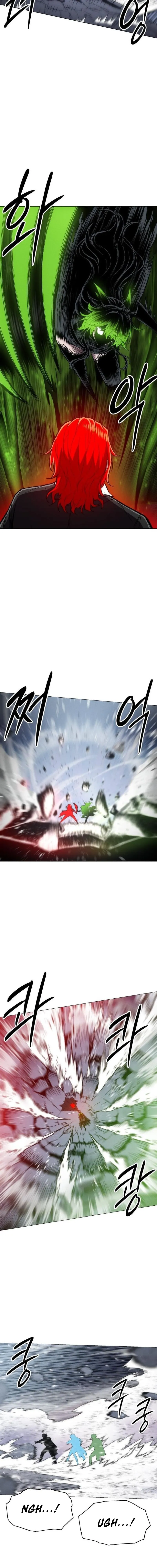 Colorist Chapter 33 - halaman 12
