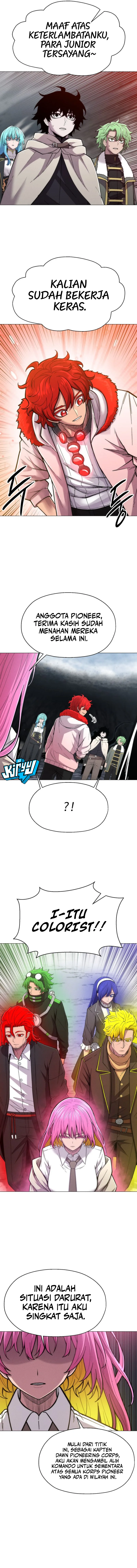 Colorist Chapter 30 - halaman 14