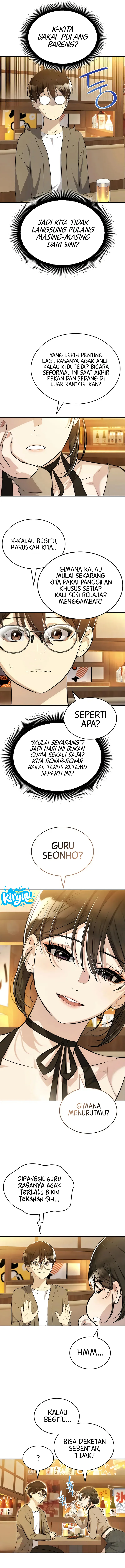 Teto X Egen Chapter 6 - halaman 14