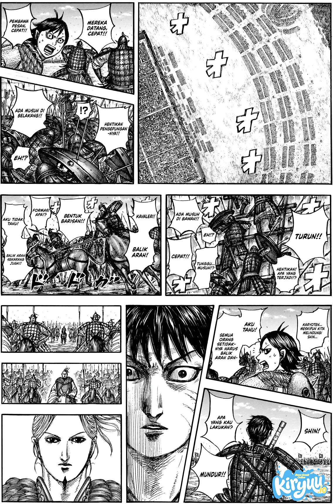 Kingdom Chapter 878 - halaman 16