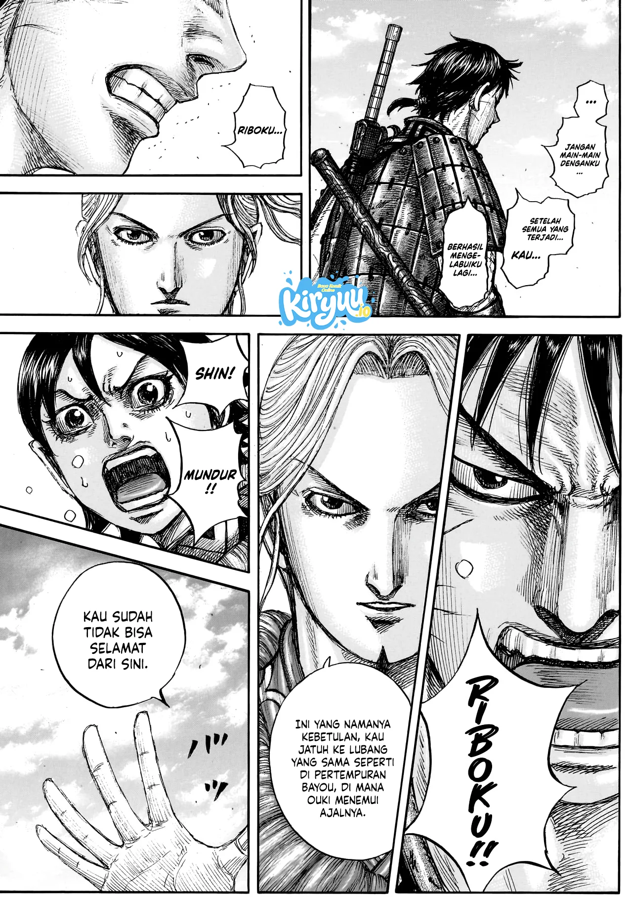 Kingdom Chapter 878 - halaman 17