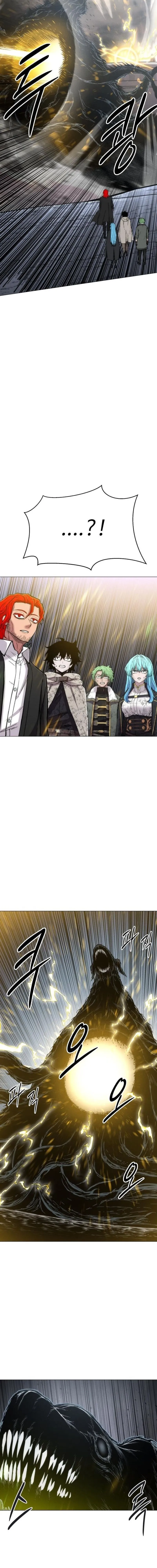 Colorist Chapter 33 - halaman 24