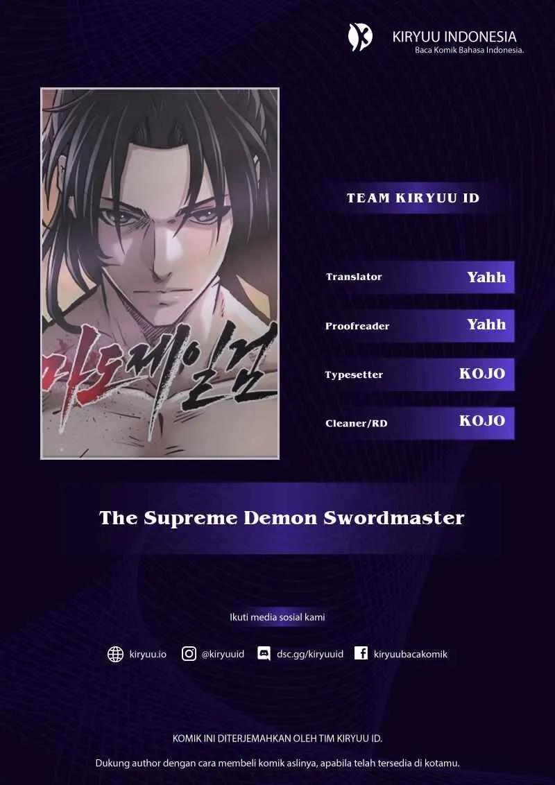 The Supreme Demon Swordmaster Chapter 41 - halaman 1