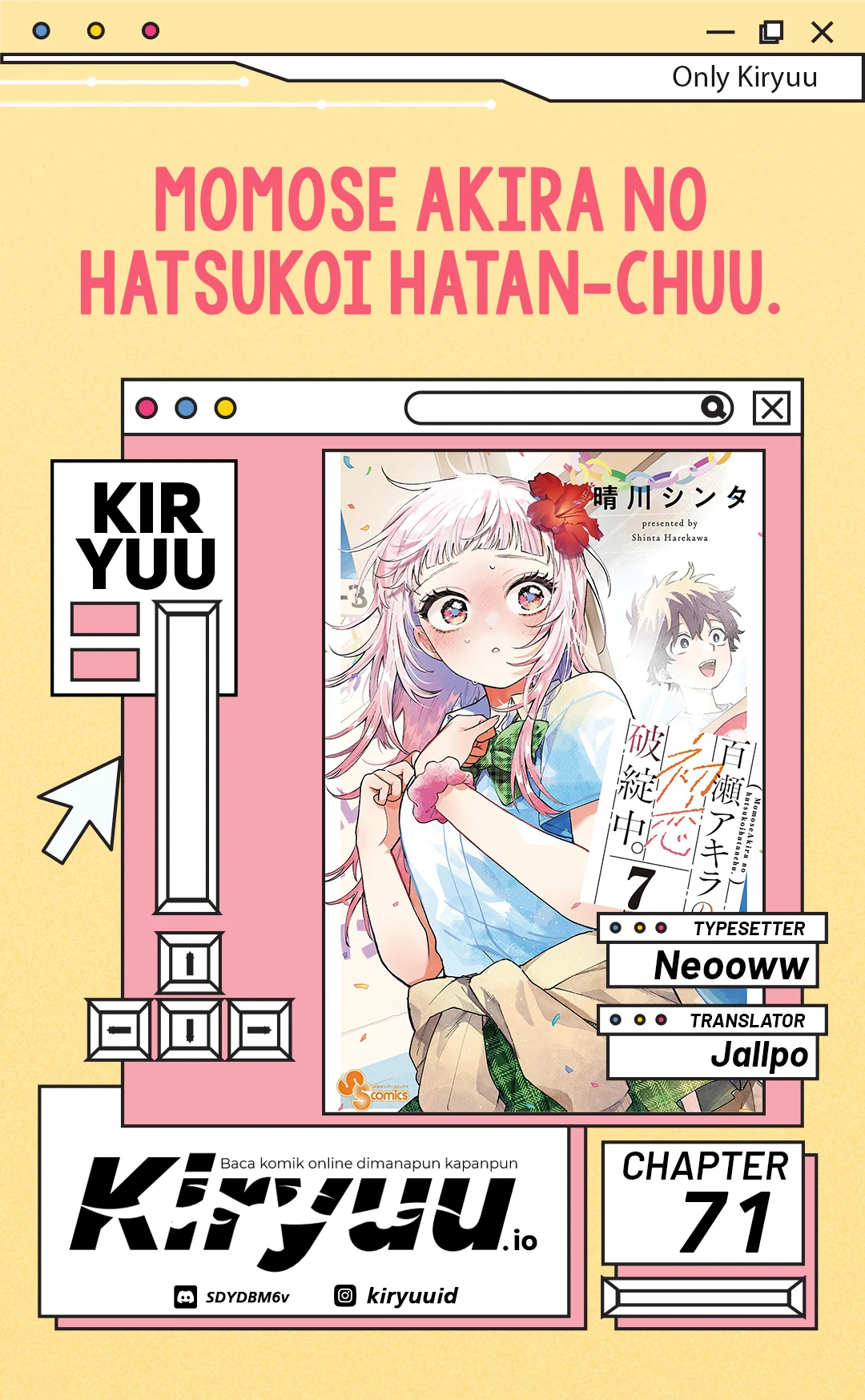 Momose Akira no Hatsukoi Hatan-chuu. Chapter 71 - halaman 1