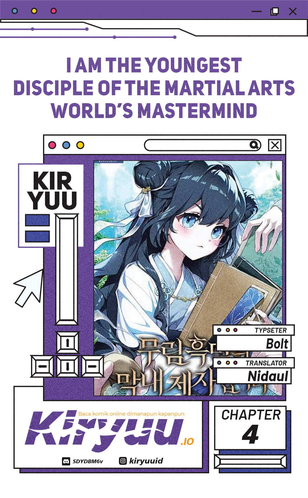 I Am the Youngest Disciple of the Martial Arts World’s Mastermind Chapter 4 - halaman 1