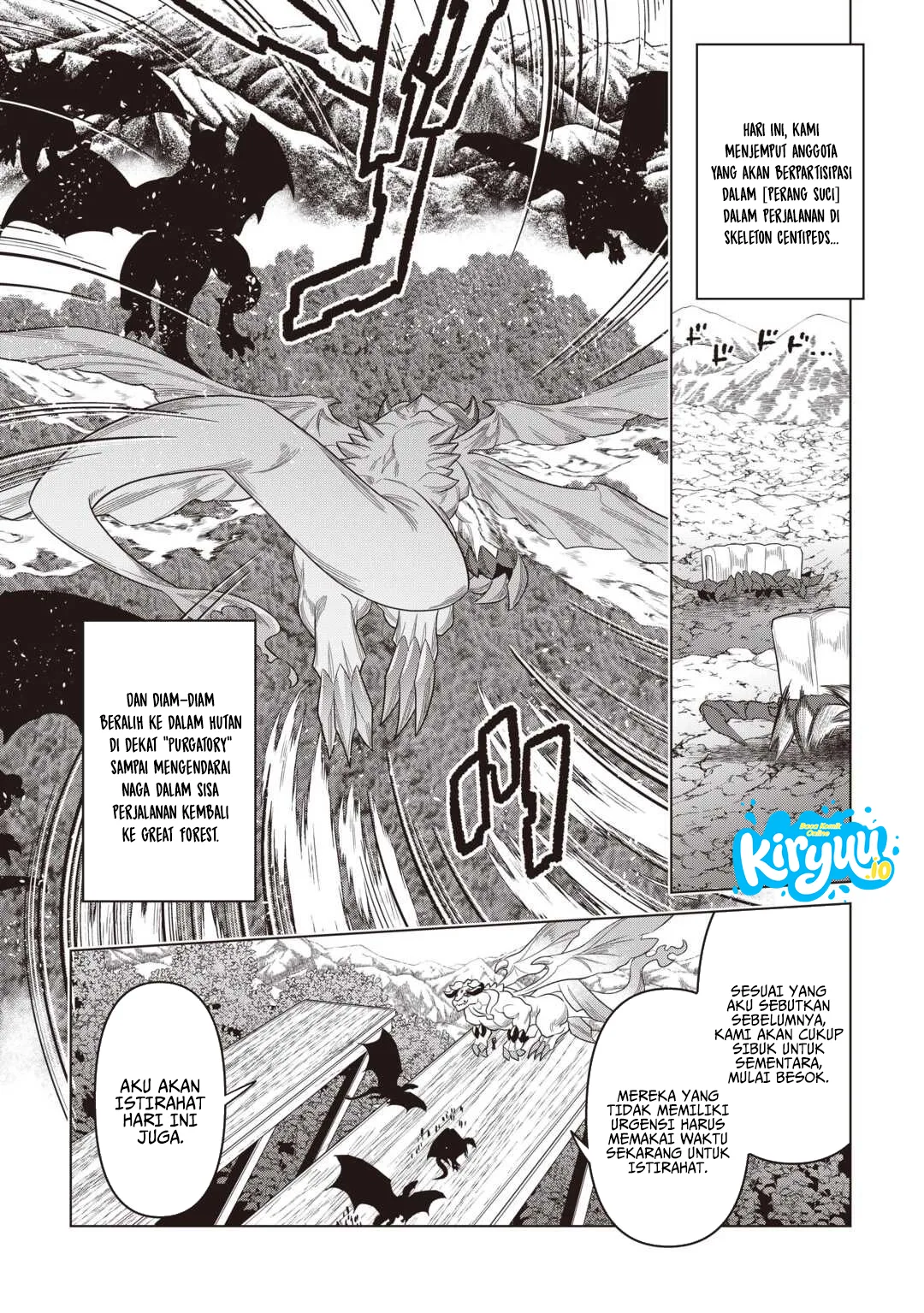 Re:Monster Chapter 122 - halaman 3