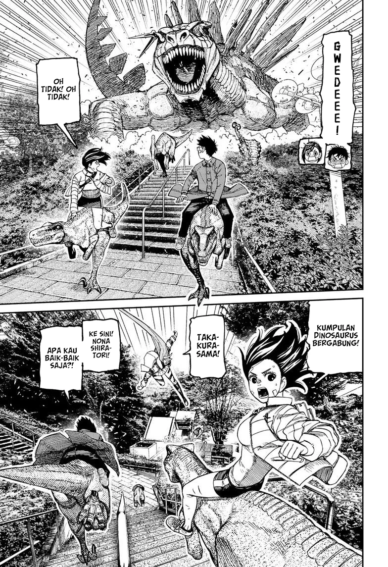 DANDADAN Chapter 242 - halaman 5