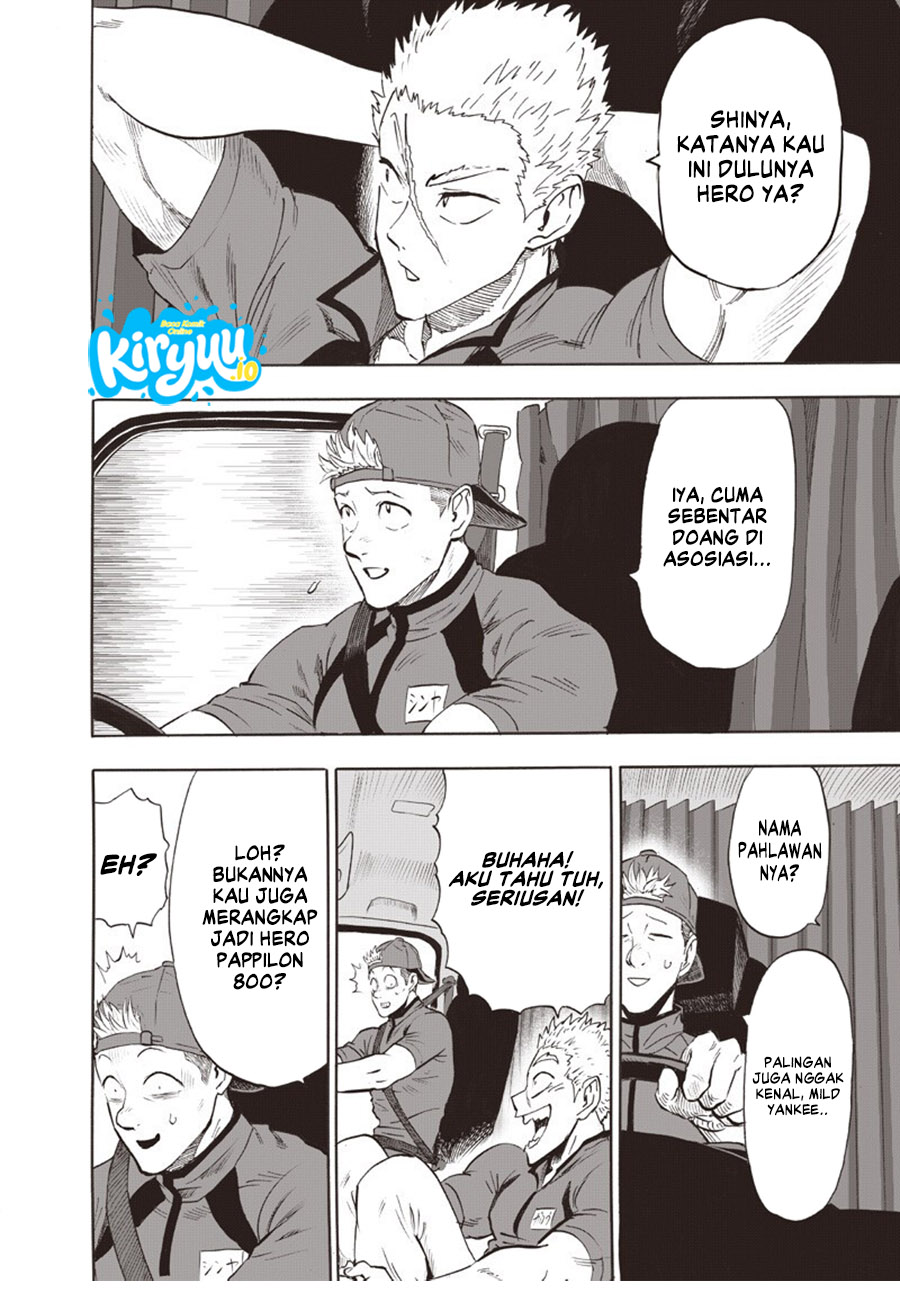 One Punch-Man Chapter 234 - halaman 5