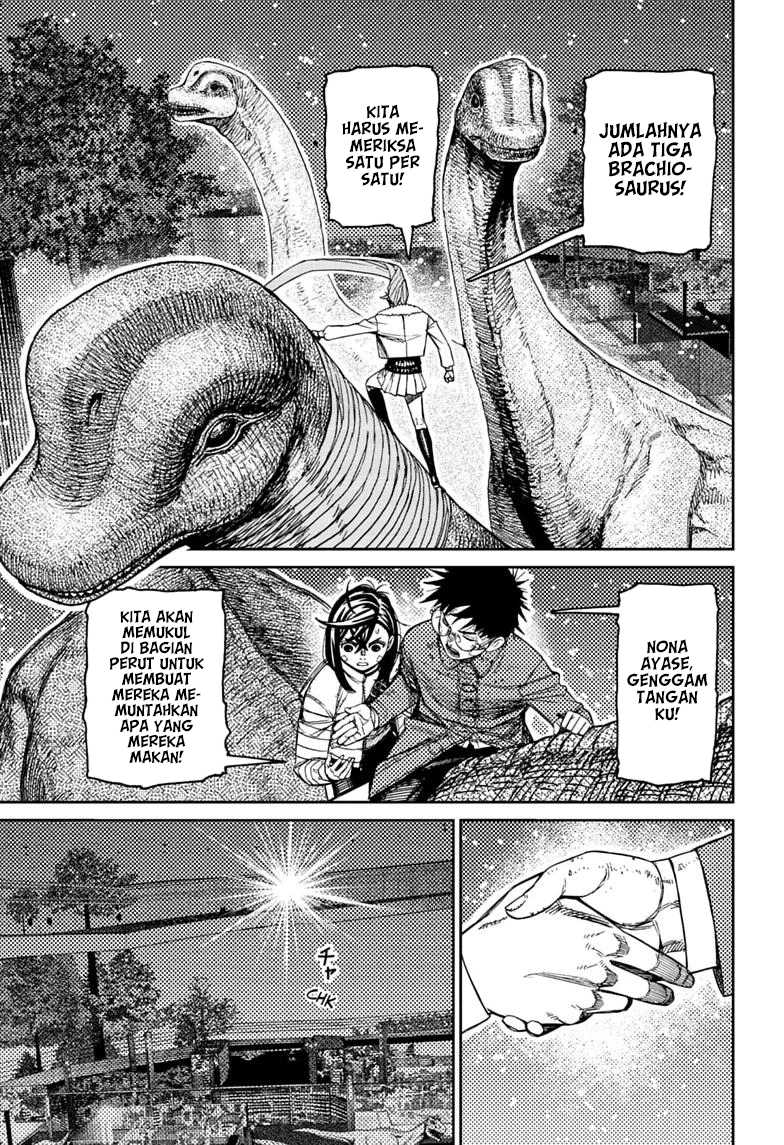 DANDADAN Chapter 240 - halaman 6