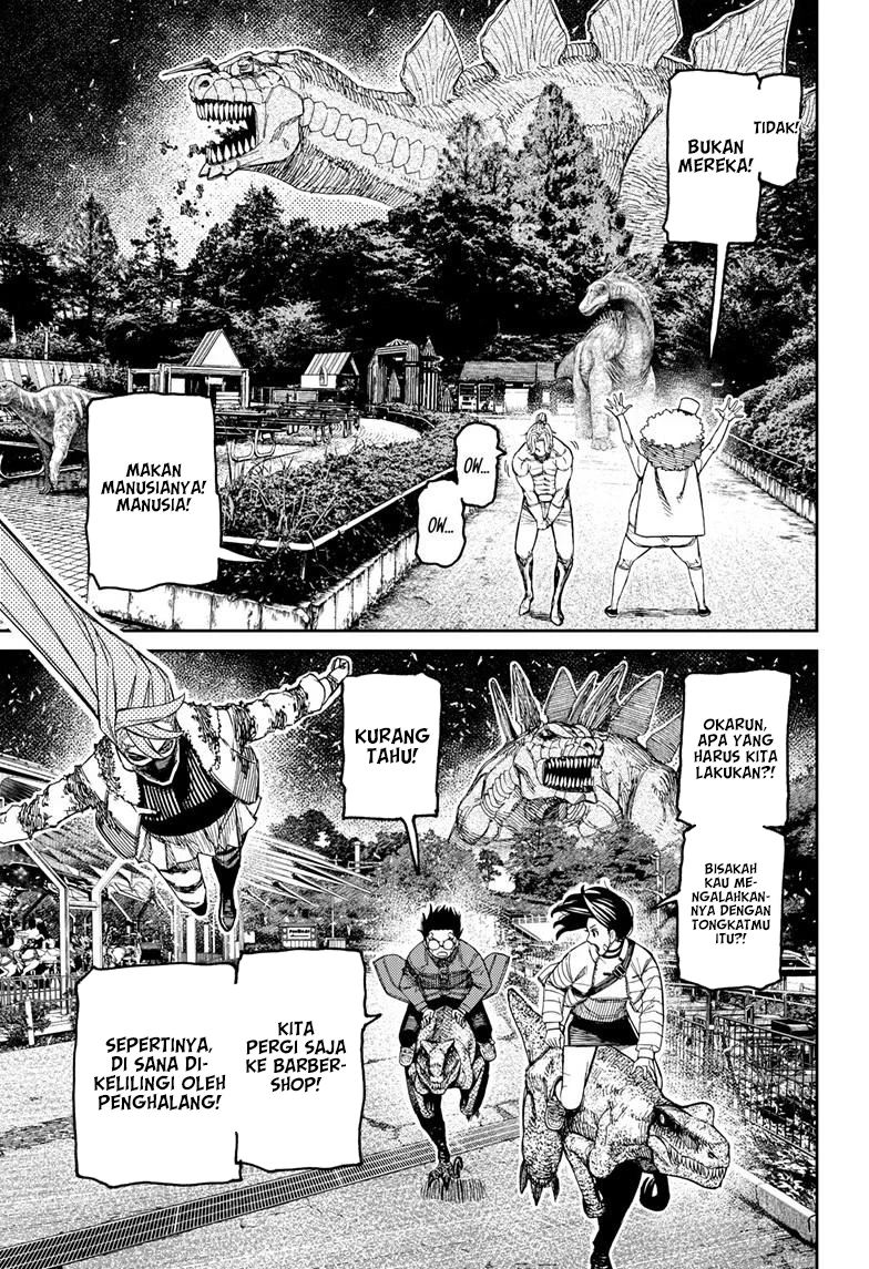 DANDADAN Chapter 242 - halaman 7