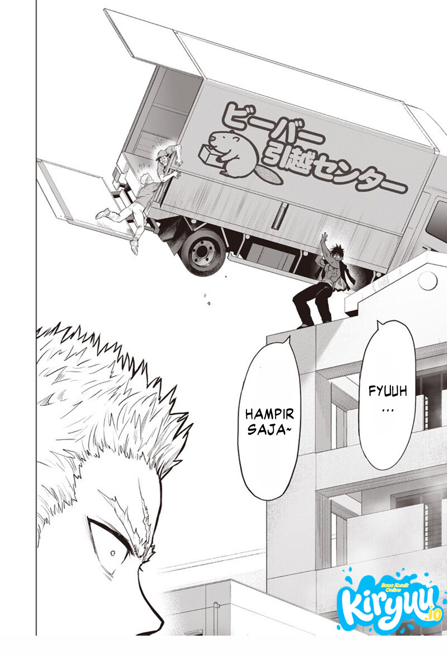 One Punch-Man Chapter 236 - halaman 7