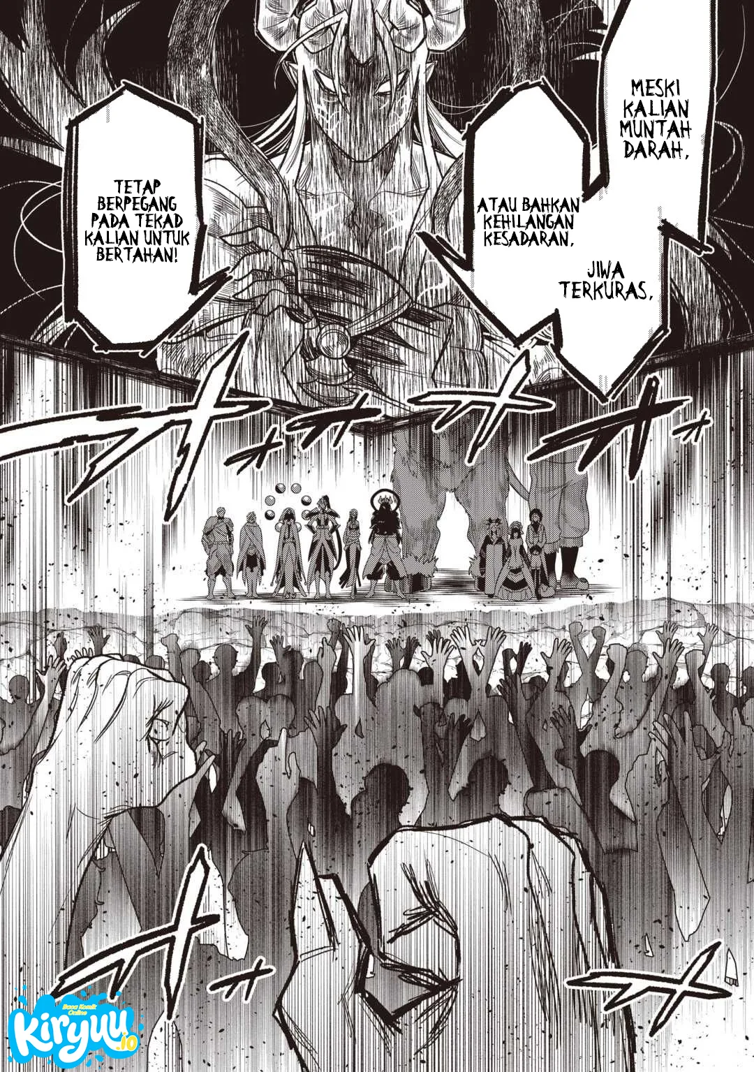 Re:Monster Chapter 122 - halaman 7