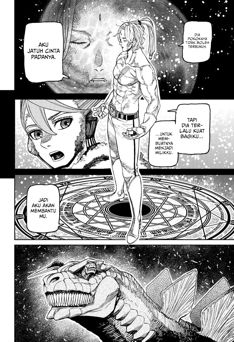 DANDADAN Chapter 242 - halaman 10