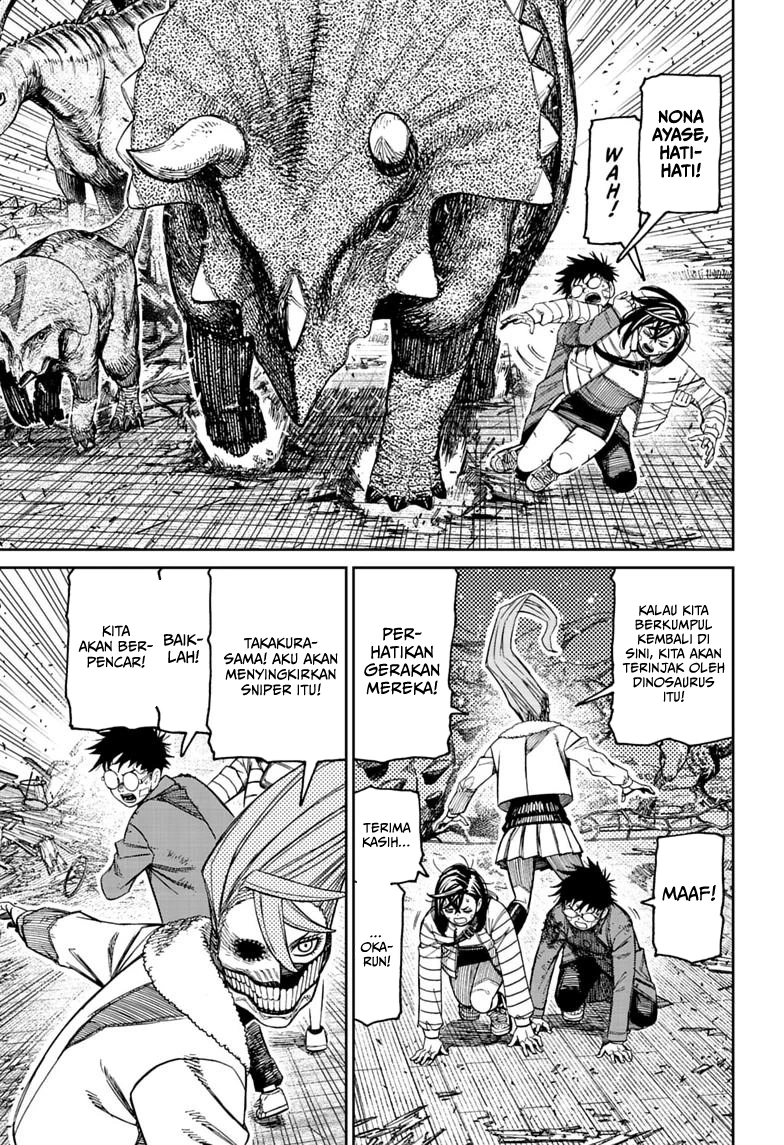 DANDADAN Chapter 240 - halaman 10