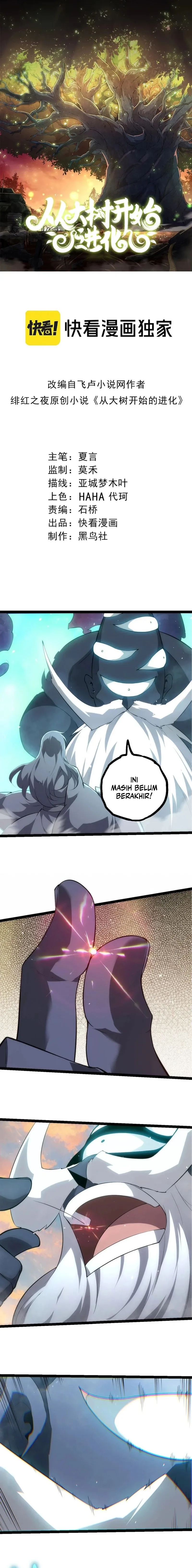 Evolution Begins With A Big Tree Chapter 526 - halaman 2