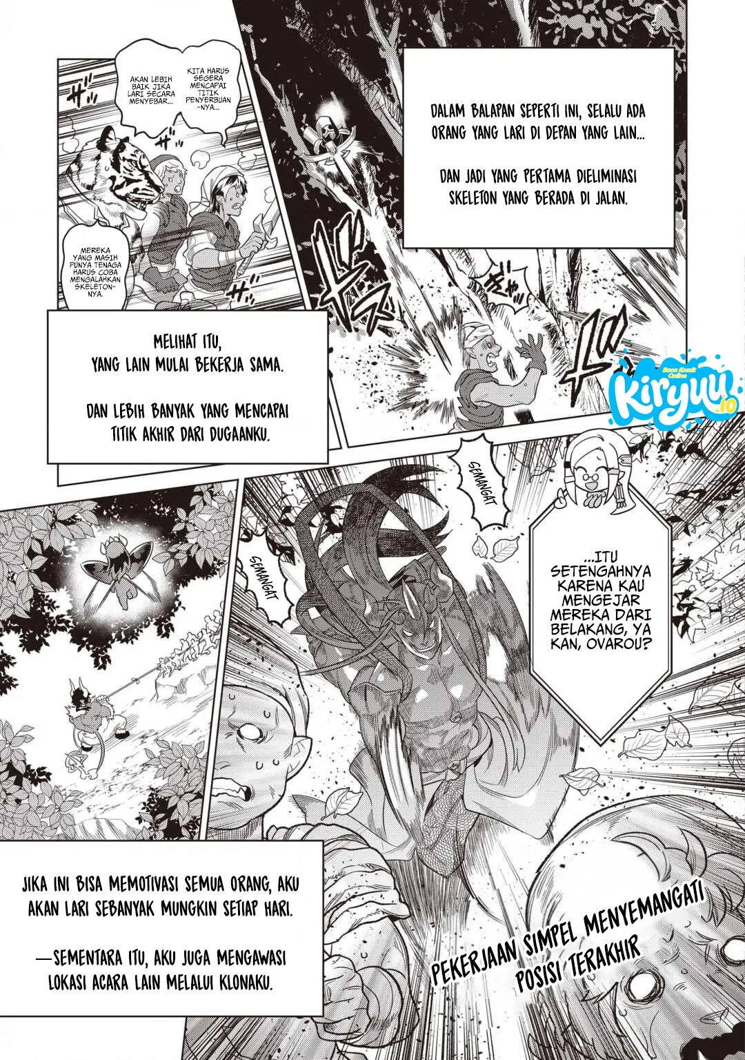 Re:Monster Chapter 122 - halaman 10