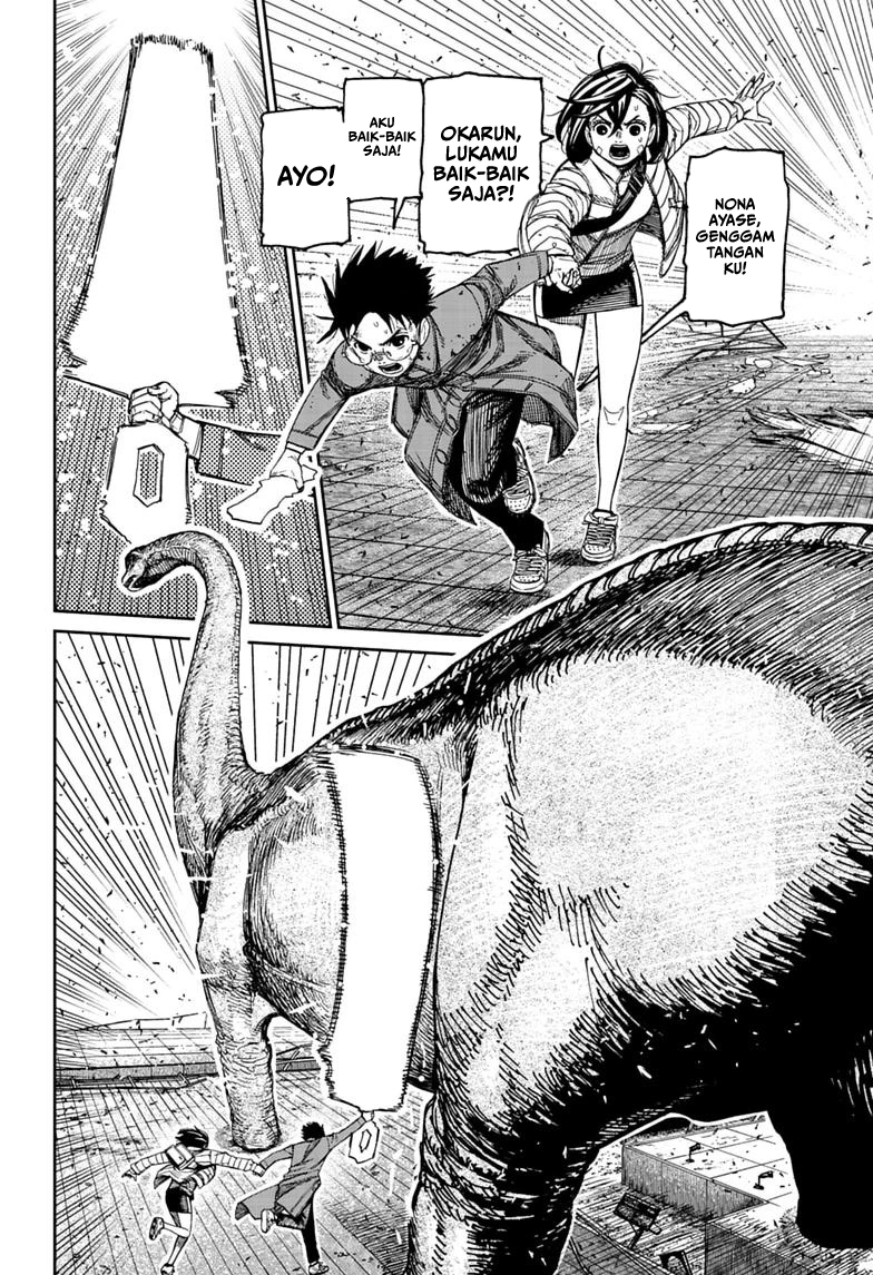 DANDADAN Chapter 240 - halaman 11