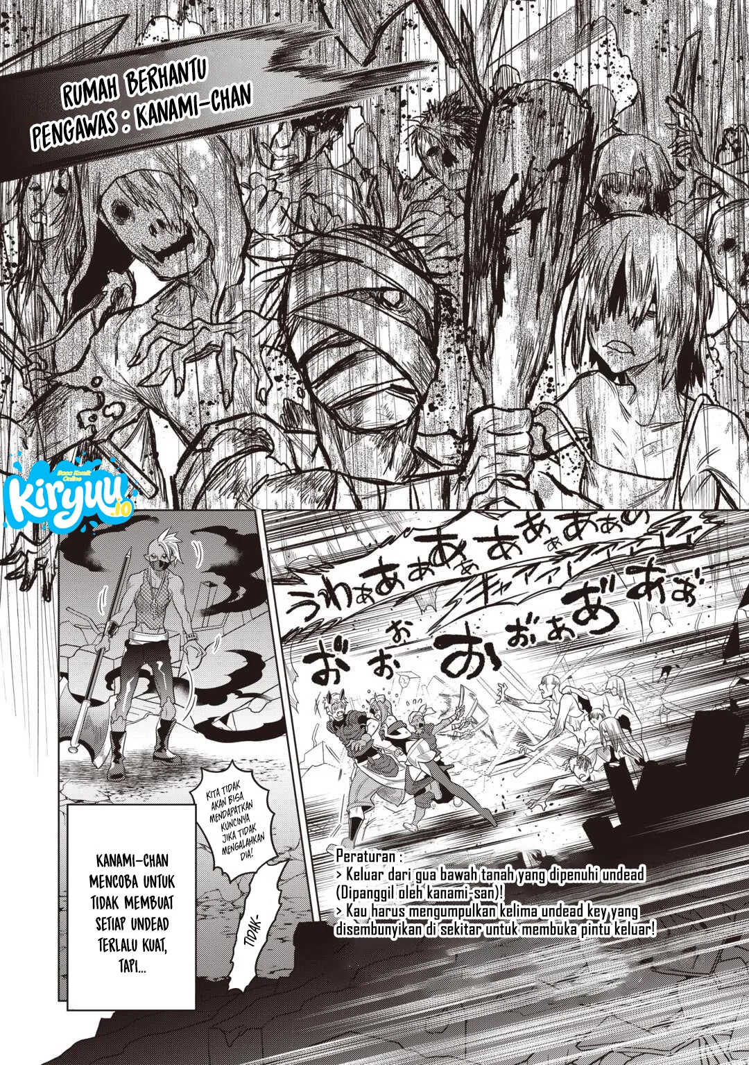 Re:Monster Chapter 122 - halaman 11