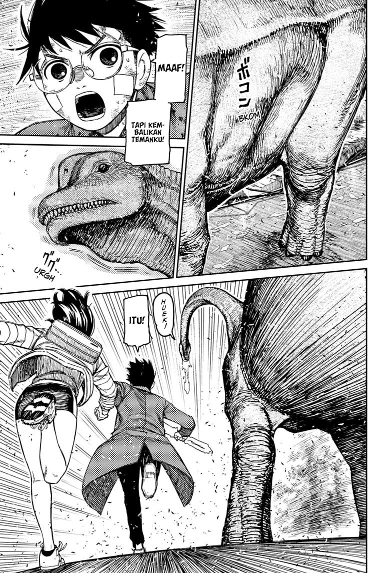 DANDADAN Chapter 240 - halaman 12