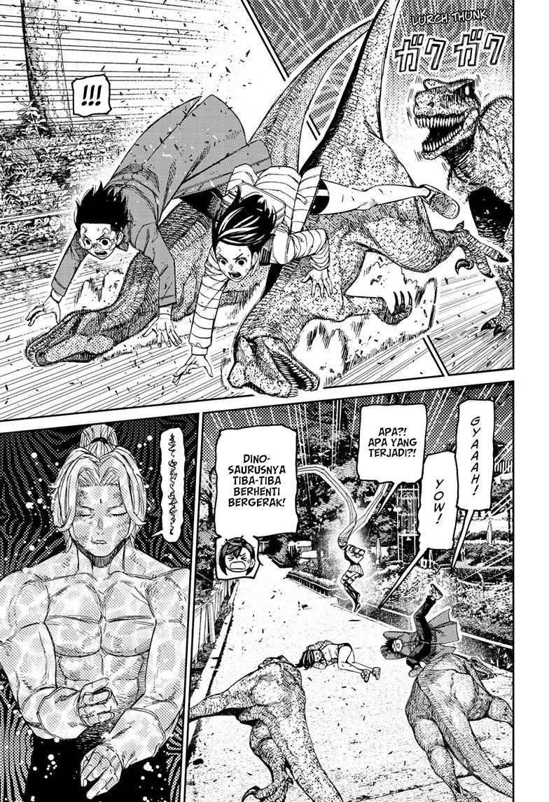 DANDADAN Chapter 242 - halaman 13