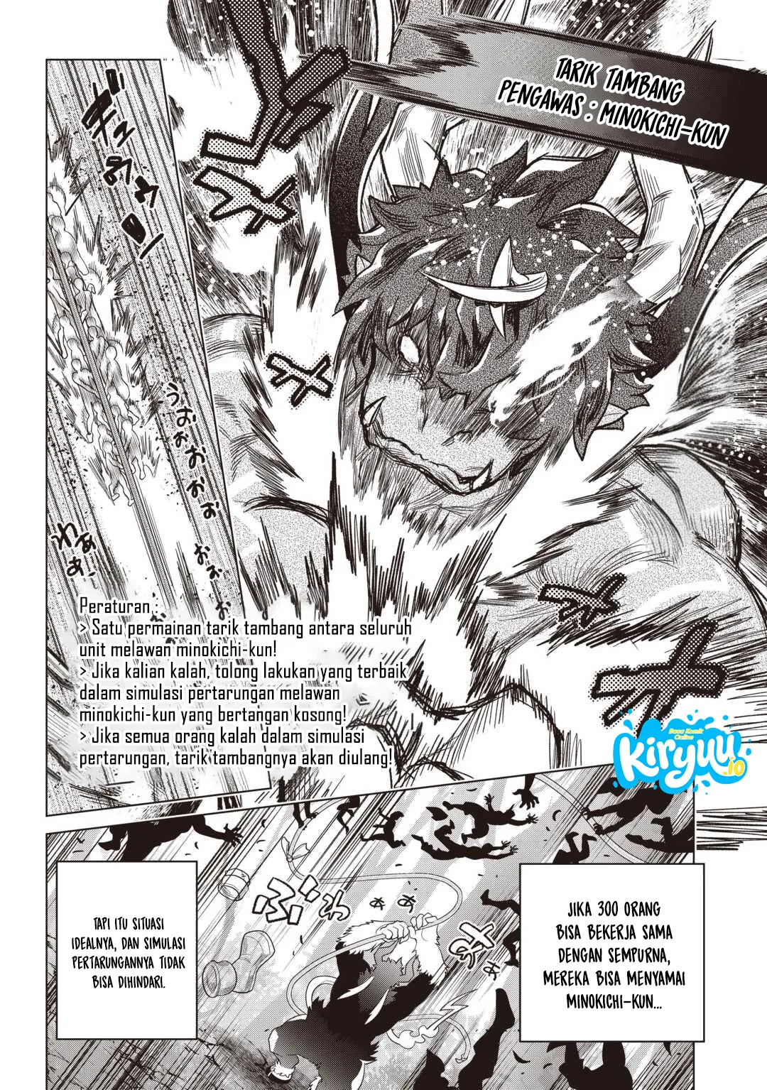 Re:Monster Chapter 122 - halaman 13