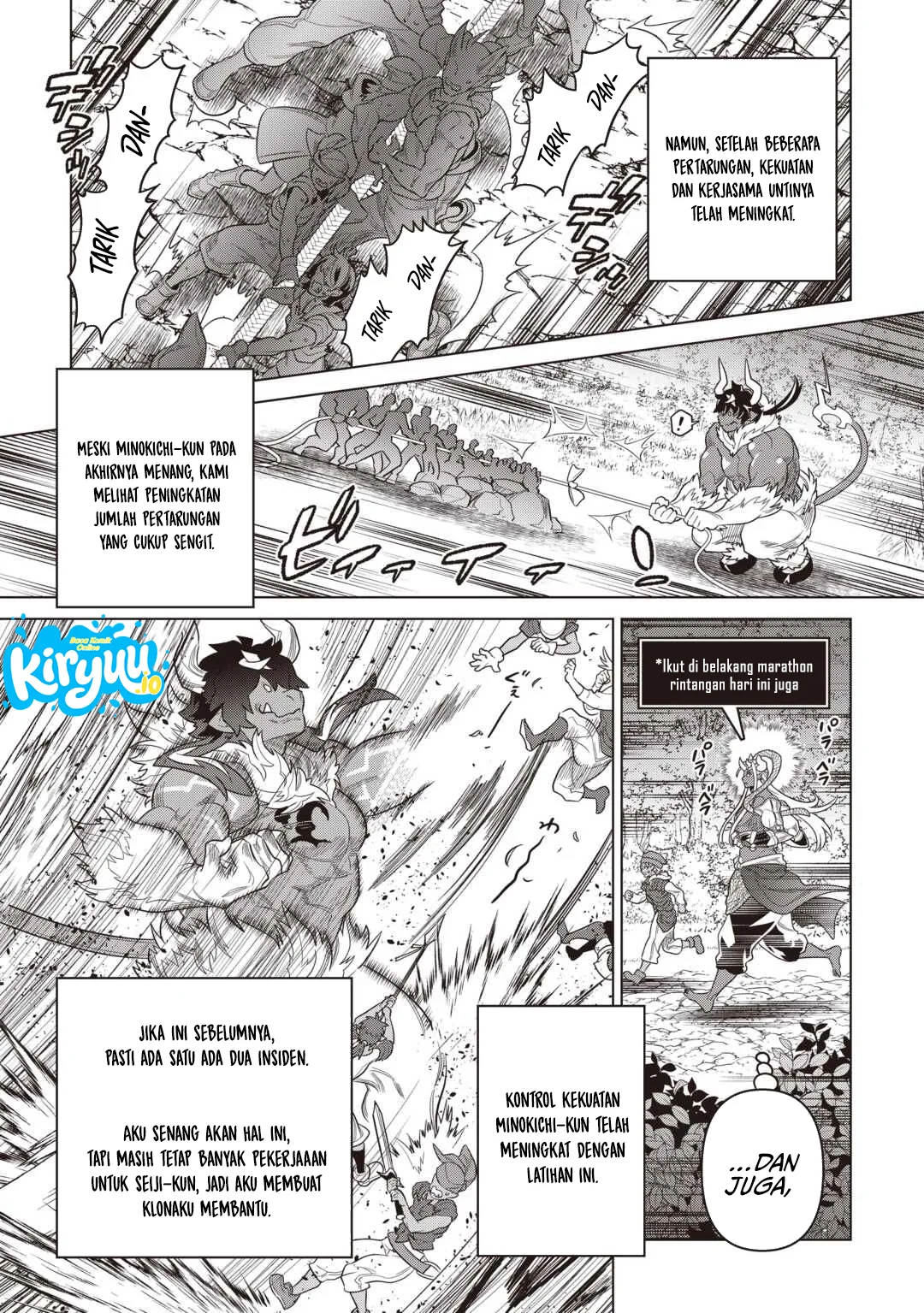 Re:Monster Chapter 122 - halaman 14