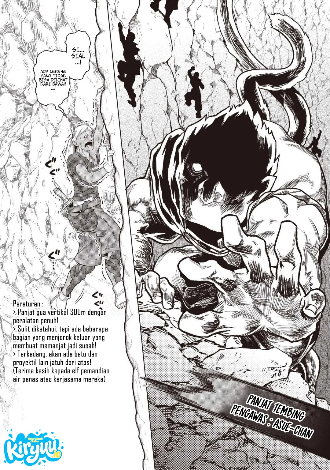 Re:Monster Chapter 122 - halaman 15