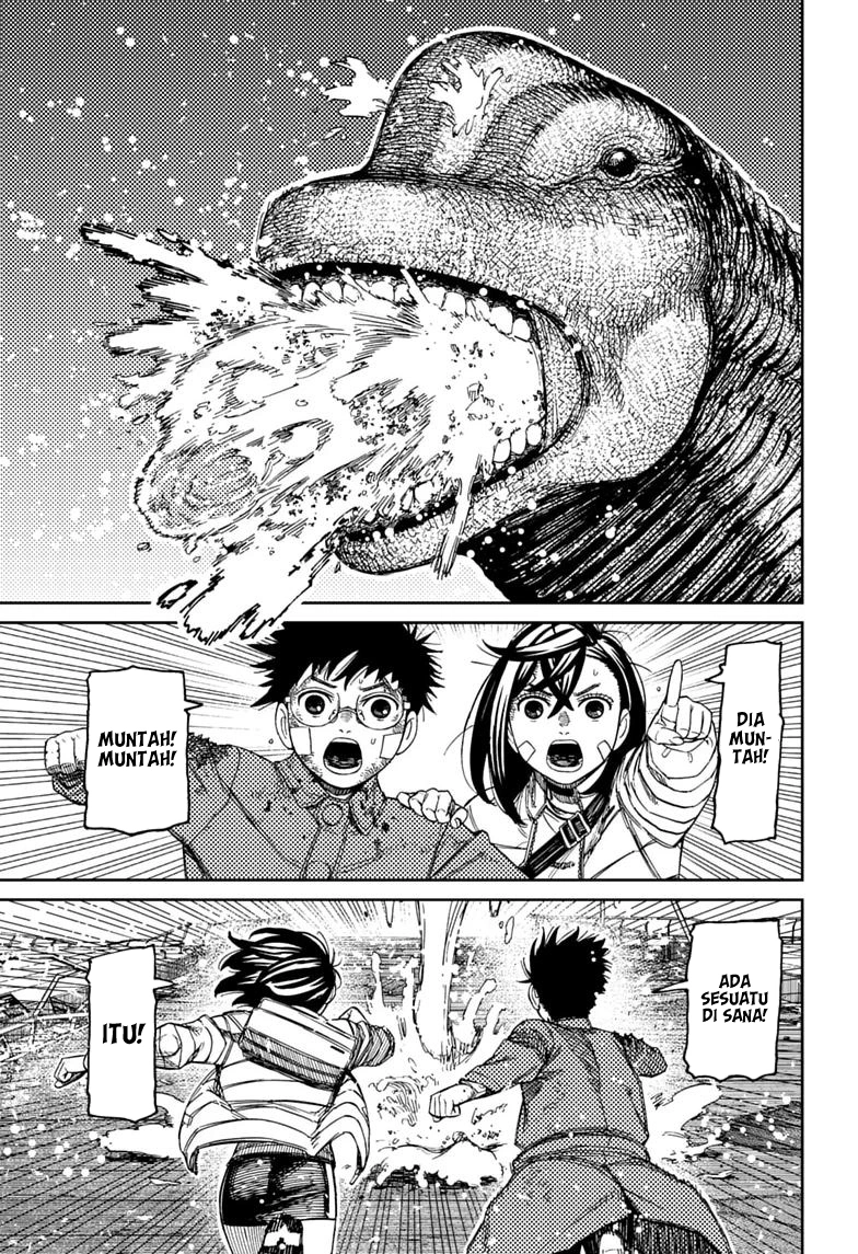 DANDADAN Chapter 240 - halaman 16