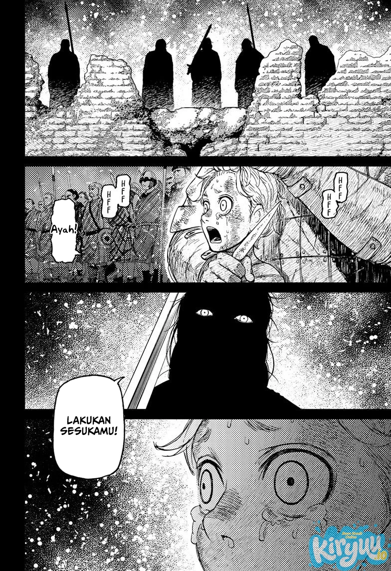 DANDADAN Chapter 242 - halaman 16